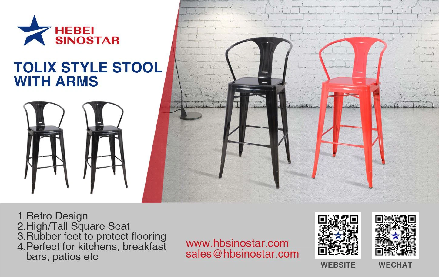Tolix-Style-Stool-with-Arms-hbsinostar Tolix-Style-Stool-with-Arms-hbsinostar
